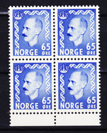 Norway 1956 Mi. 399    65 Øre König Haakon VII. 4-Block M. Rand MNH** - Blokken & Velletjes