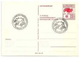 8901 Hungary SPM Organization Post Globe UPU - UPU (Union Postale Universelle)