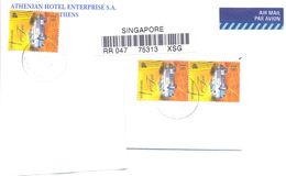 2000. Singapore,  The Letter Sent By Registered Air-mail Post To Moldova - Singapore (1959-...)