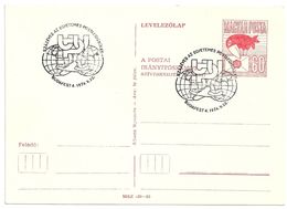 8929 Hungary SPM Post Organization UPU Globe Transport Airplane - UPU (Union Postale Universelle)