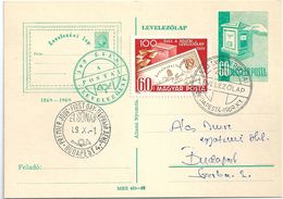 8958 Hungary FDC With SPM Postcard Post Philately - UPU (Union Postale Universelle)