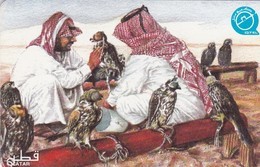 Qatar, QTR-78, Arabs With Falcons, 2 Scans. - Qatar