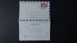 Japan - 1973 - 50 Yen Air Letter O - Postal Stationery - Look Scans - Aerogramme