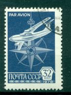 URSS 1978 - Y & T N. 130 Poste Aérienne - Série Courante - Usati