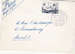 OBP 1144 - Commemorative Documents