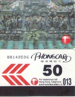 TARJETA TELEFONICA USADA DE HONG KONG. (005) - Hong Kong
