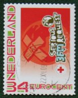 SERIOUS REQUEST Persoonlijke Zegel NVPH 2619 2008 Gestempeld / USED / Oblitere NEDERLAND / NIEDERLANDE - Personnalized Stamps