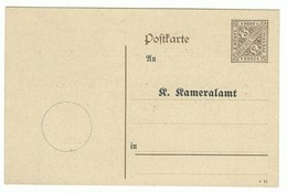 Germany Deutsche Reich 2 Postkarte (3 Scan) - Other & Unclassified