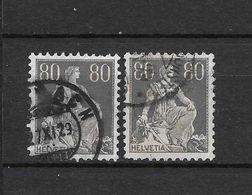 LOTE 1579  ///  SUIZA  1915     YVERT Nº: 166             ¡¡¡¡¡ LIQUIDATION !!!!!!! - Gebraucht