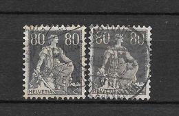 LOTE 1579  ///  SUIZA  1915     YVERT Nº: 166             ¡¡¡¡¡ LIQUIDATION !!!!!!! - Gebraucht