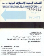 YEMEN. YE-YIT-0003B. Light Blue Arrow. 80U. 1991. (006) - Yemen