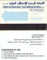 YEMEN. YE-YIT-0003B. Light Blue Arrow. 80U. 1991. (006) - Yémen