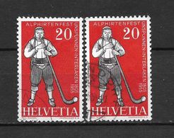 LOTE 1583  ///  (C003)  SUIZA  1955   YVERT Nº: 560   ¡¡¡¡¡ LIQUIDATION !!!!!!! - Used Stamps