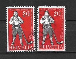 LOTE 1583  ///  (C003)  SUIZA  1955   YVERT Nº: 560   ¡¡¡¡¡ LIQUIDATION !!!!!!! - Used Stamps