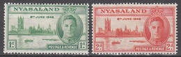 NYASALAND     SCOTT NO.  82-83     MNH      YEAR  1946 - Nyasaland (1907-1953)