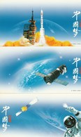 18/1) Satellite Space Satellite Submarine Helicopter Aircraft Carrier Fighter Astronauts,6 Prepaid Cards (a Complete Set - Azië