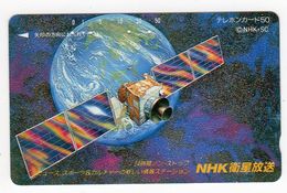 JAPON TELECARTE ESPACE SATELLITE - Astronomie