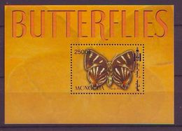 Mongolia 2004 Butterflies (1) M.S. UM - Mongolie