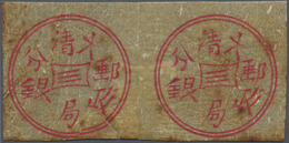 * China: 1870s (approx.), So Called Imperial China Essay Of 3 Cand. In Red On White Gummed Paper, Repo - Autres & Non Classés