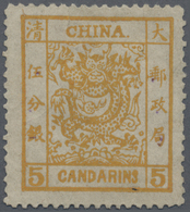 (*) China: 1882, Large Dragon Large Margins 5 Ca., Appears Unused No Gum, Several Violet And Two Black F - Andere & Zonder Classificatie