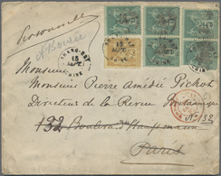 Br China: 1882, Cover From Peking To Paris/France And Fwd. Internal, Blue "I.G. OF CUSTOMS SEP 7 82", - Other & Unclassified