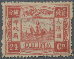 * China: 1894, Dowager 24 Ca. Carmine, Unused Mounted Mint (Michel Cat. 900.-) - Other & Unclassified