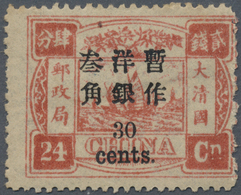 * China: 1897, 30 C./24 Ca. Scarlet, Roman 3 Mm, Unused Mounted Mint (Michel Cat. 900.-) - Other & Unclassified