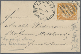 Br China: 1898, Coiling Dragon 1 C. Single Franks: Tied Black Pa-kua To Name Card Size Cover W. "SHANGH - Andere & Zonder Classificatie