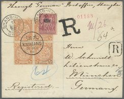 Br China: 1898, Coiling Dragon 5 C. Salmon Block-4 Canc. Bisected Bilingual "KIUKIANG 21 DEC 00" In Com - Other & Unclassified