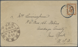 Br China: 1899. Envelope Addressed To New York Bearing Chinese Imperial Post SG 113, 10c Green Tied By - Other & Unclassified