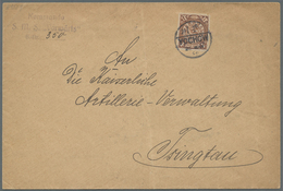 Br China: 1902, Coiling Dragon 4 C. Brown Tied Clear "YOCHOW 26 MAR 06" To Envelope (crease,toning) To - Andere & Zonder Classificatie