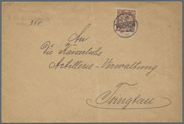 Br China: 1902, Coiling Dragon 4 C. Brown Tied Clear "YOCHOW 26 MAR 06" To Envelope (crease,toning) To - Autres & Non Classés