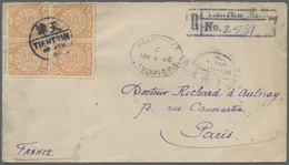 Br China: 1905. Registered Envelope Addressed To France Bearing Chinese Imperial Post SG 112, 5c Salmon - Andere & Zonder Classificatie