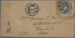 Br China: 1908, 10 C. Ultra Tied Boxed Bilingual "PAONING -.8.25" To Small Cover Via Bisected Bilingual - Other & Unclassified