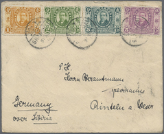 Br China: 1912, Dr. Sun Commemoratives 1 C., 2 C., 3 C. And 5 C. Tied „SHANGHAI 31 DEC 12“ To Small Siz - Autres & Non Classés