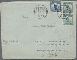 Br China: 1913, Junk 3 C. (pair), 10 C. Tied Boxed Bilingual PEKING 5.3.25“ To Cover Via „SHANGHAI 28 M - Other & Unclassified