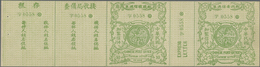 ** China: 1914, Express Letter Stamp 10c Green, Pale Green & Yellow Green, Background 30 Lines, Mint, N - Andere & Zonder Classificatie