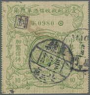 O China: 1914, Express Stamp Chan E9, Two Used Copies:  "Chihli.Peking 3 3.6.14" (June 14, 1914) To Am - Sonstige & Ohne Zuordnung