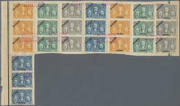 China: 1921. Lot Of 8 Vertical Strips Of 3 "N.P.O. 25th Anniversary" Mounted On UPU Album Page. Surc - Other & Unclassified