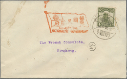 Br China: 1923, Vermilion Flag-shaped Propaganda Mark "SUPPORT THE/NATIONALIST GOVERNMENT" On Cover W. - Andere & Zonder Classificatie