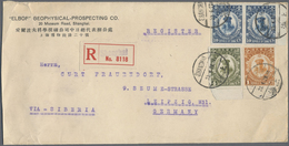 Br China: 1929, Unification 1 C., 4 C. And 10 C. Pair Tied „SHANGHAI 23.4.29“ To Registered Cover To Le - Andere & Zonder Classificatie