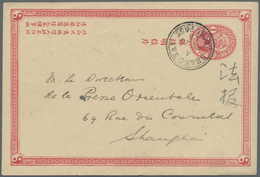 GA China - Shanghai: 1899. Imperial Chinese Post Postal Stationery Card 1c Rose Written From 'Kashuig' - Other & Unclassified