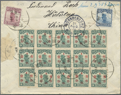 Br China - Shanghai: 1923/30, Junk 1 C./3 C. (block-15), 5 C., 10 C. Tied „Liaoning 19.8.12“ (Aug. 12, - Other & Unclassified