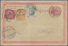 GA China - Ganzsachen: 1897, Card CIP 1 C. Uprated Coling Dragon 1 C., 2 C. Tied Bisected Bilingual "CA - Postkaarten