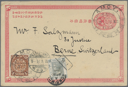 GA China - Ganzsachen: 1897, Card ICP 1 C. Uprated Coiling Dragon 4 C. Tied Two Strikes Large Dollar "A - Postcards