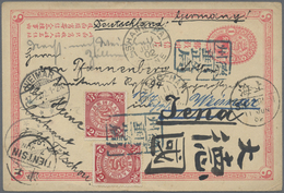 GA China - Ganzsachen: 1897, Card CIP 1 C. Uprated Coiling Dragon 2 C. (2) Tied Two Strikes Tombstone " - Cartes Postales