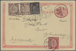 GA China - Ganzsachen: 1901. Imperial Chinese Post Postal Stationery Card '1 Cent' Pink Upgraded With C - Postkaarten