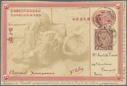 GA China - Ganzsachen: 1898, Two Cards CIP 1 C. With Lithographic Images From Yunnan Province (clay Fig - Postkaarten