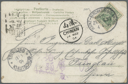 China - Besonderheiten: Incoming Mail, 1904, Germany, 5 Pf. Tied Oval TPO "MAINZ-KIRCHHEIMBOLANDEN Z - Sonstige & Ohne Zuordnung