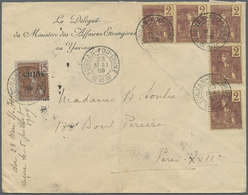 Br China - Besonderheiten: 1909. Envelope (vertical Fold, Tear,faults) Headed 'Ministry Des Affaires Et - Sonstige & Ohne Zuordnung